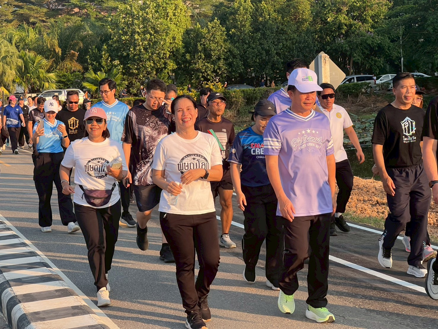 title - ส.ป.ก.พิษณุโลก เข้าร่วมกิจกรรม “ผู้ว่าฯ พาออกกำลังกาย” ครั้งที่ 4 เดิน-วิ่งเพื่อสุขภาพ กว่า 500 คน ร่วมสร้างวิถีชีวิตสายสุขภาพ